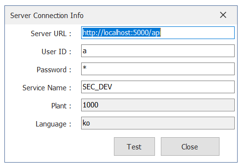 serverconnectioninfo.png