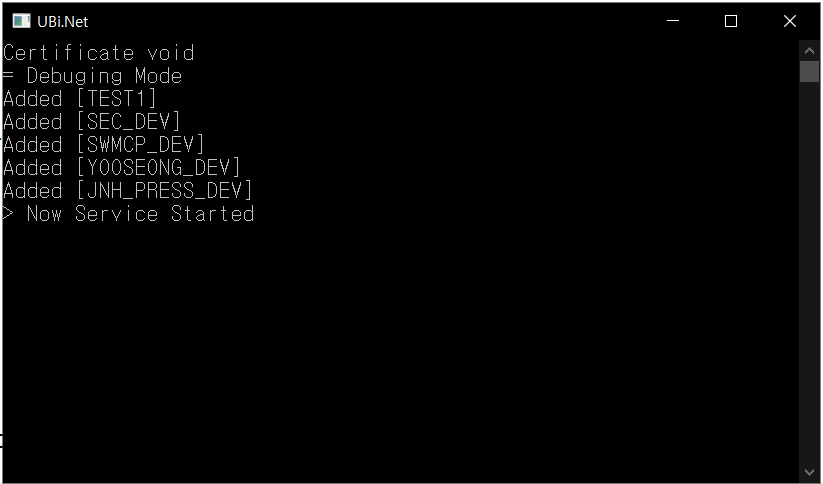 debugcmd.png