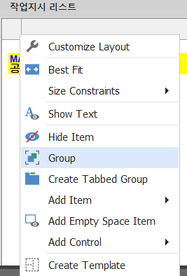 makegroupmenu.png