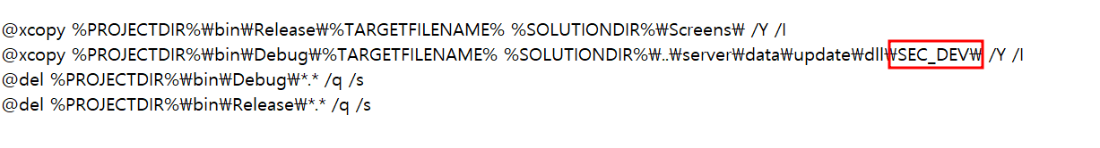 buildafterpoint.png