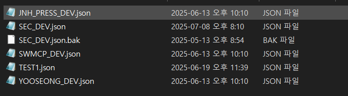 servicefiles.png