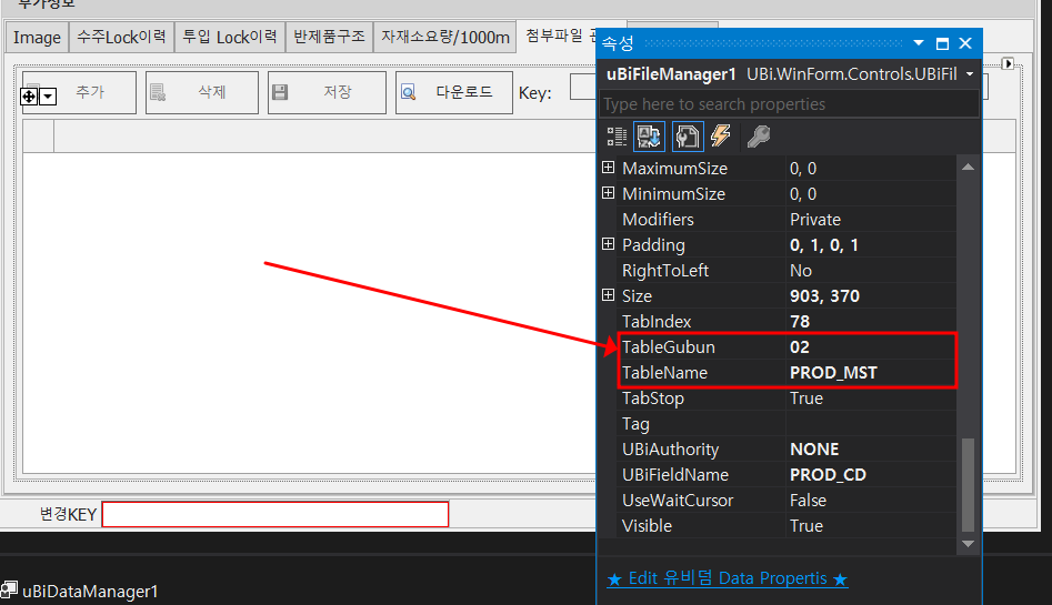 filemanager_propertis.png