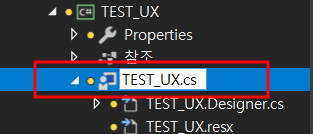 새프로젝트_이름바꾸기.png