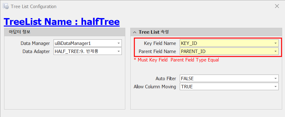 treelistpropertis_popup.png